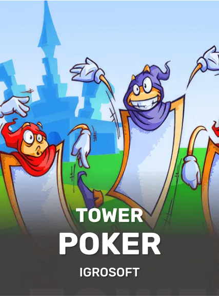 Vegas Hold'em